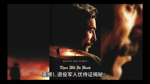 归来荣光,英雄归来，荣耀再续